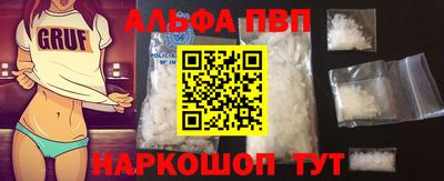 круглые Лесосибирск