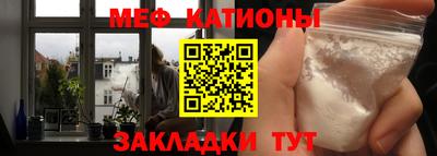 круглые Лесосибирск