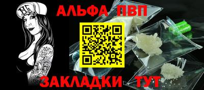 круглые Лесосибирск