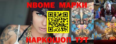 круглые Лесосибирск