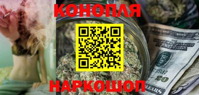 круглые Лесосибирск