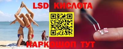 меф VHQ Ликино-Дулёво