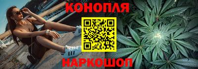 меф VHQ Ликино-Дулёво