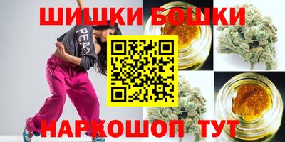 круглые Лесосибирск