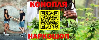 меф VHQ Ликино-Дулёво