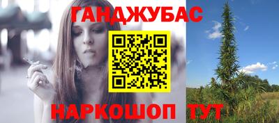 меф VHQ Ликино-Дулёво