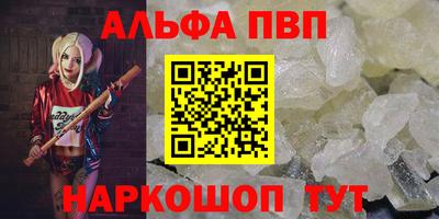 круглые Лесосибирск