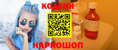 меф VHQ Ликино-Дулёво