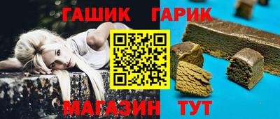 меф VHQ Ликино-Дулёво