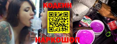 меф VHQ Ликино-Дулёво