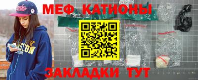 круглые Лесосибирск